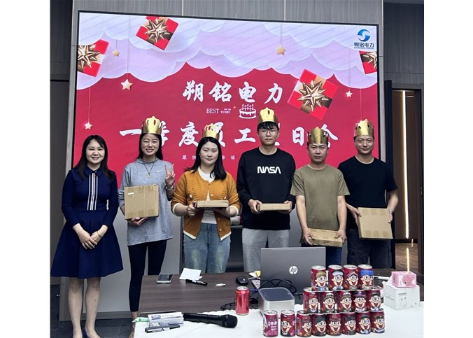 溫情回顧 | 第一季度員工生日會(huì)精彩紛呈<div   id=